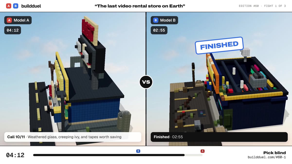 Both builds of “The last video rental store on Earth”